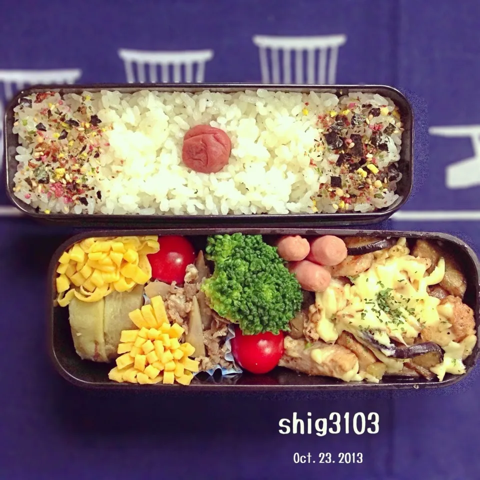 ⋆⋆Today’s BENTO⋆⋆|さと⋆さん