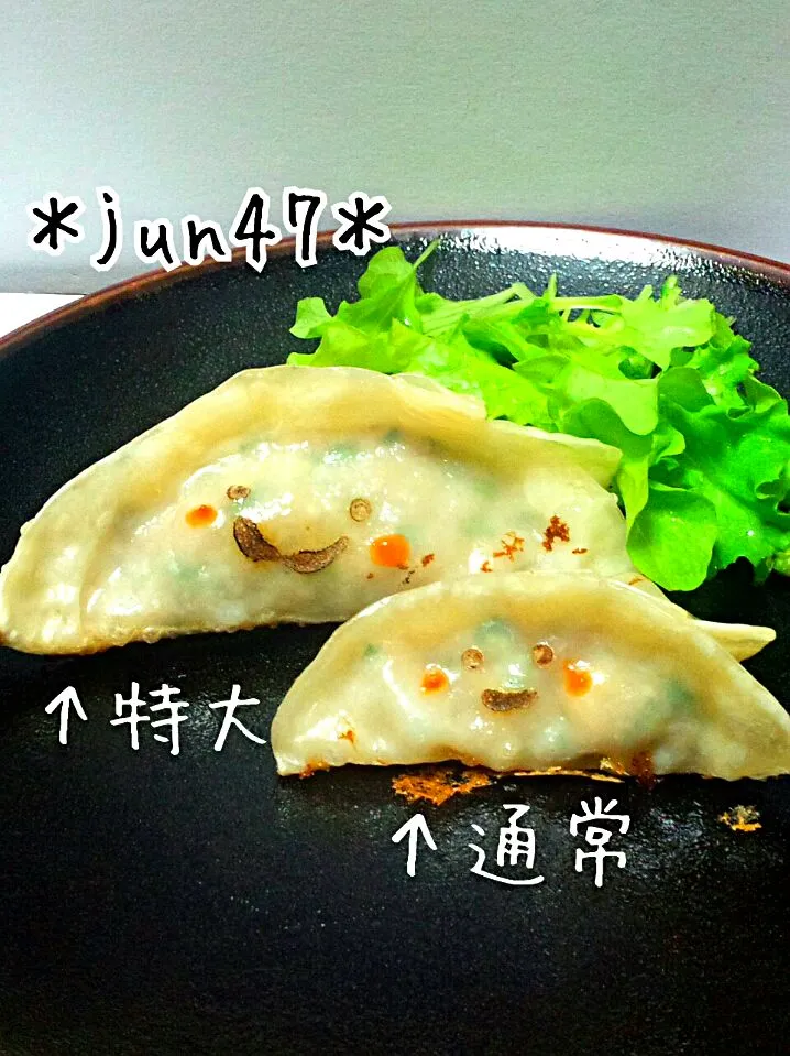 市販の皮を特大サイズに変身！|jun47さん