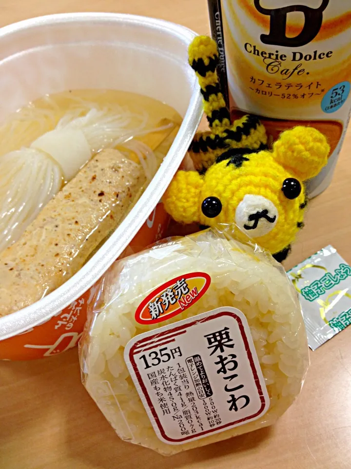 Snapdishの料理写真:コンビニおでんと栗おこわ|いちこさん