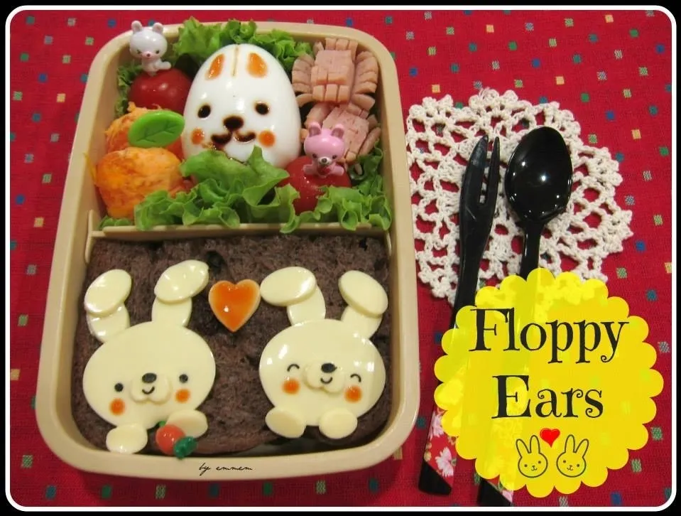 Snapdishの料理写真:Floppy Ears|emmemさん