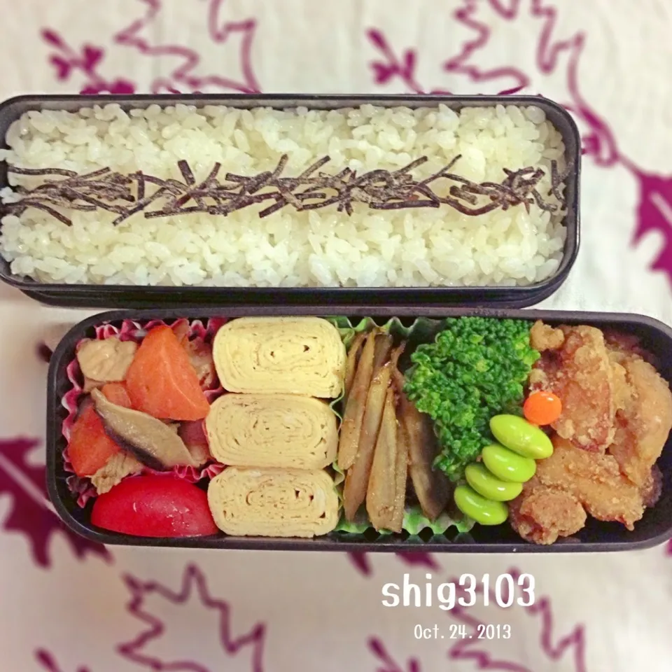 Snapdishの料理写真:☂ Today’s BENTO ☂|さと⋆さん