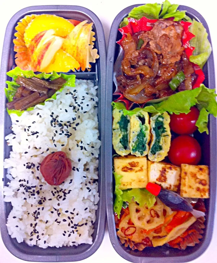 Snapdishの料理写真:お弁当 2013/10/24|moyukitaさん