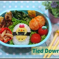 Snapdishの料理写真:Tied Down