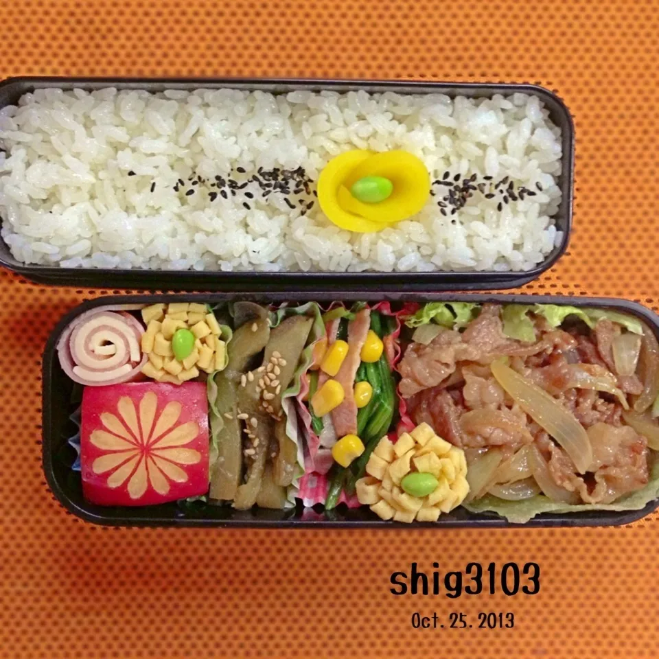 ❃Today’s BENTO❃|さと⋆さん