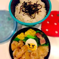 Snapdishの料理写真:愛妻弁当♡|asanamin♬さん