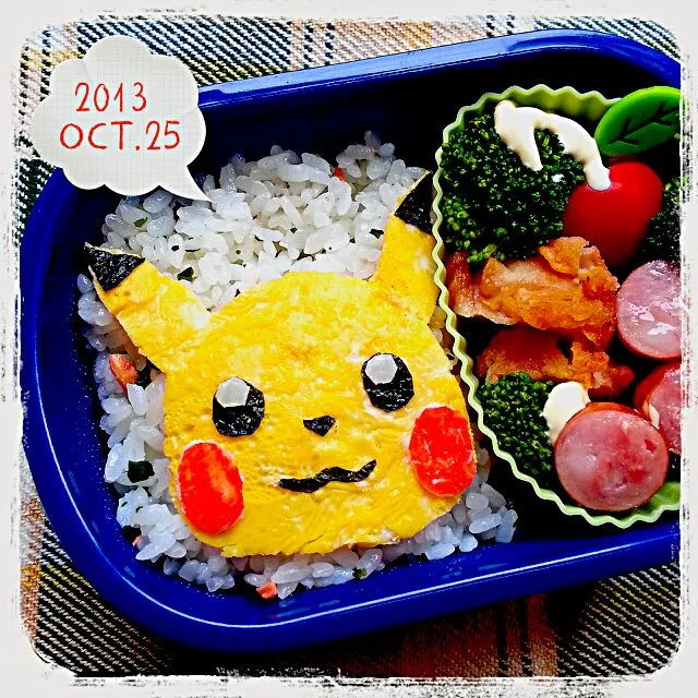 Snapdishの料理写真:パパ作＊ピカチュウ弁当〜＊|*ikuko*さん