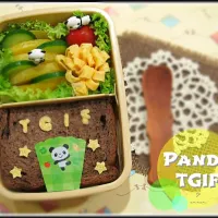 Snapdishの料理写真:Panda TGIF|emmemさん