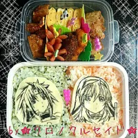 Snapdishの料理写真:キャラ弁（クロノクルセイド）by:パパ弁|目玉のママさん