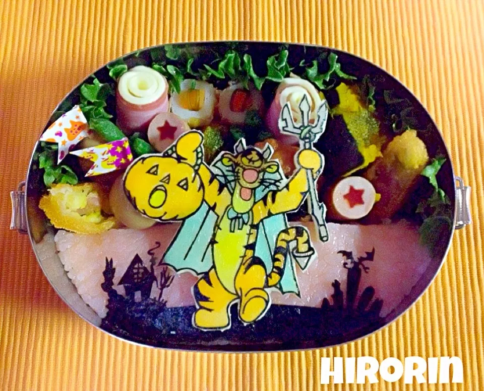 ティガーのハロウィン弁当🎃♡|ひろりんさん