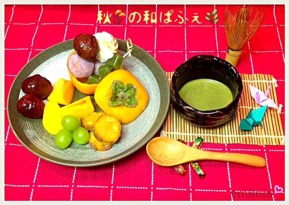 秋ぱふぇ🌾&お抹茶椀は長男作品🍵|femi🌿さん