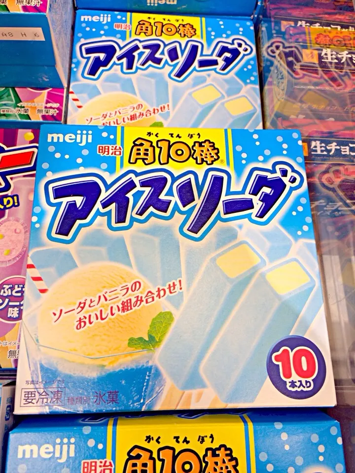 クリームソーダをこよなく愛するボクとしては大変気になっているんですが、結局クリソではないのであるからしてやっぱり買わない。|nakanさん