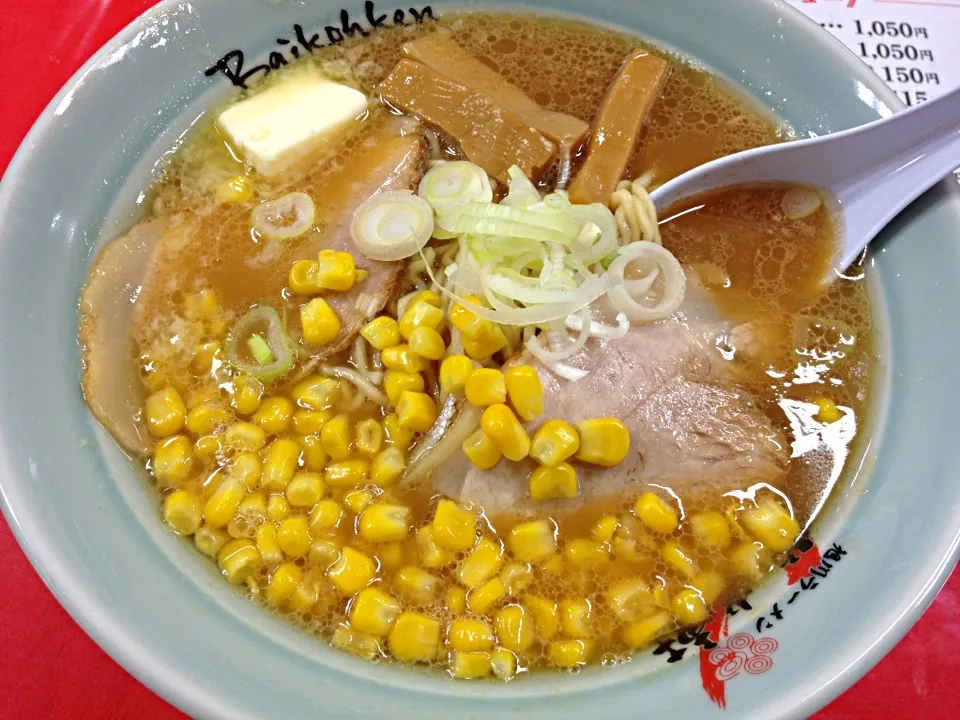 Snapdishの料理写真:旭川ラーメン「梅光軒」|jyajyamaru7777さん