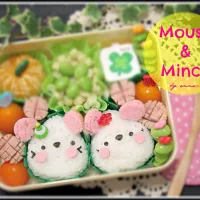 Mouse & mince|emmemさん