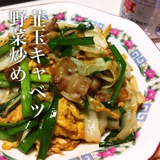 131026-韮玉キャベツ野菜炒め/ご飯 ¥200 #夕食 #自炊|dune725さん