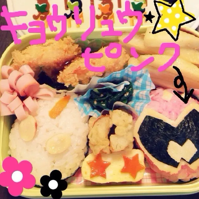 Snapdishの料理写真:⌘年中さんの息子のお弁当⌘|ʕ •́؈•̀ ₎maiʕ •́؈•̀ ₎さん