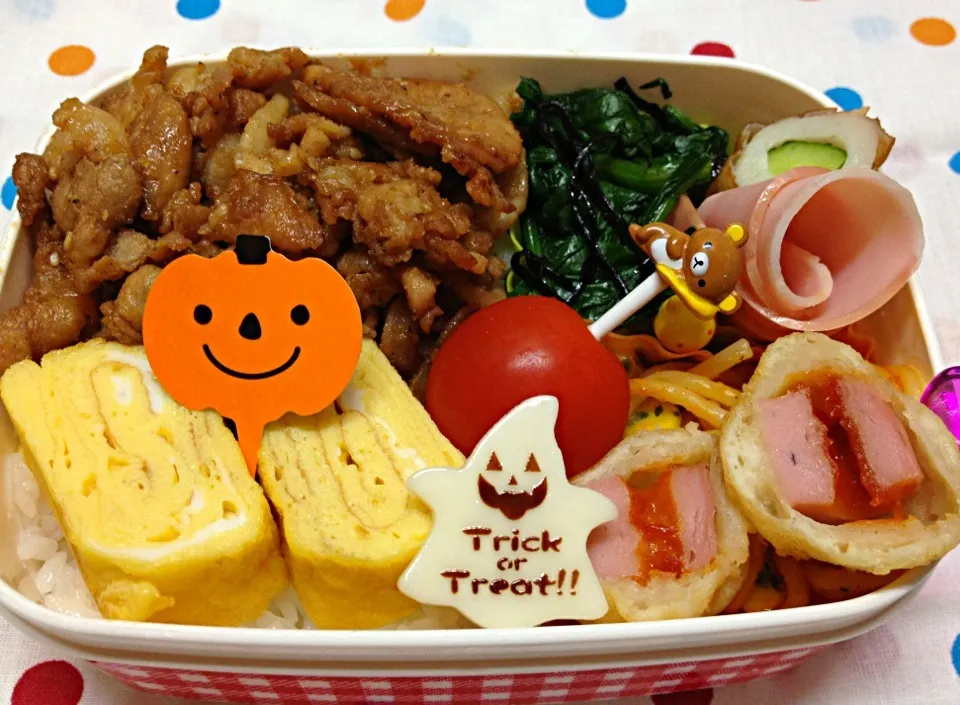 １０/２８（月）のＪＫ弁当 🎃|kokoさん