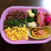 Snapdishの料理写真:週一幼稚園のお弁当♡|Sachie Aoiさん