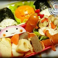 Snapdishの料理写真:10/29 お弁当 うっちーさんのソーセー人とミホさんのかまこサンと Jack-o'-Lantern