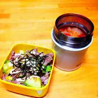 アボカドと牛肉のカフェ風丼とミネストローネ|かんちゃんさん