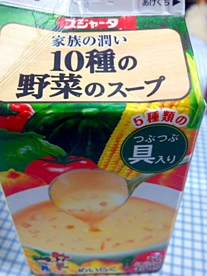 Snapdishの料理写真:１０種の野菜のスープ スジャータ|sakumaさん