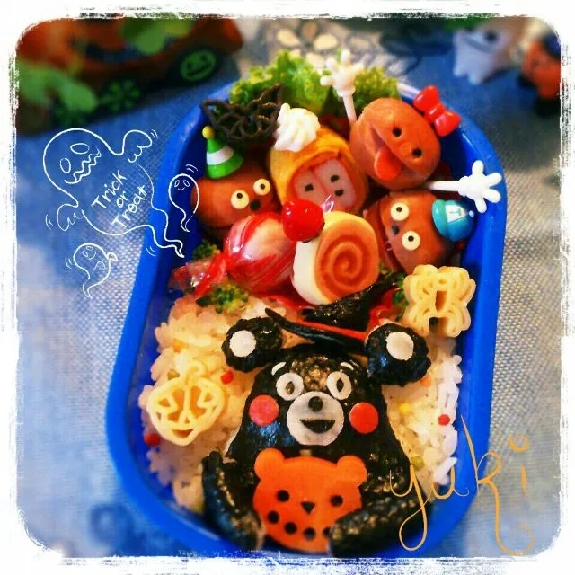 Snapdishの料理写真:くまモンのハロウィンお弁当♪|ゆうきさん