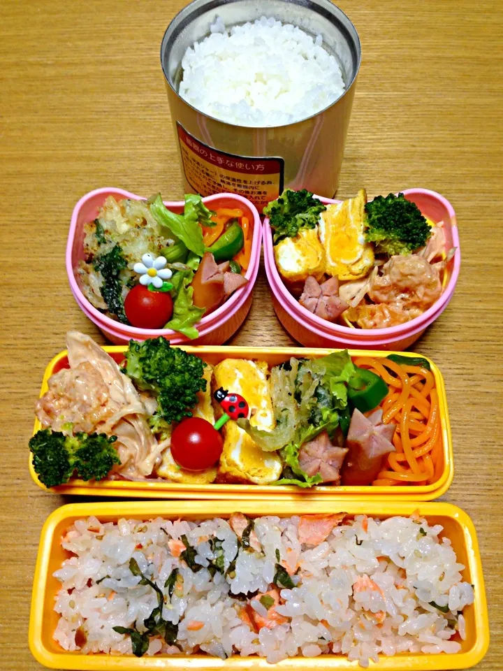 Snapdishの料理写真:１０月３０日2人弁当|川上千尋さん