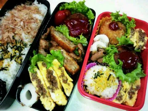 ハンバーグ弁当☆|ふかさくさん