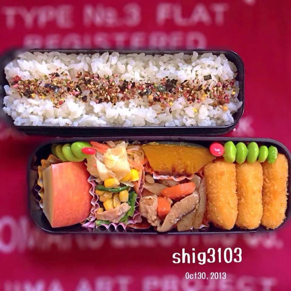 Snapdishの料理写真:Today’s BENTO|さと⋆さん