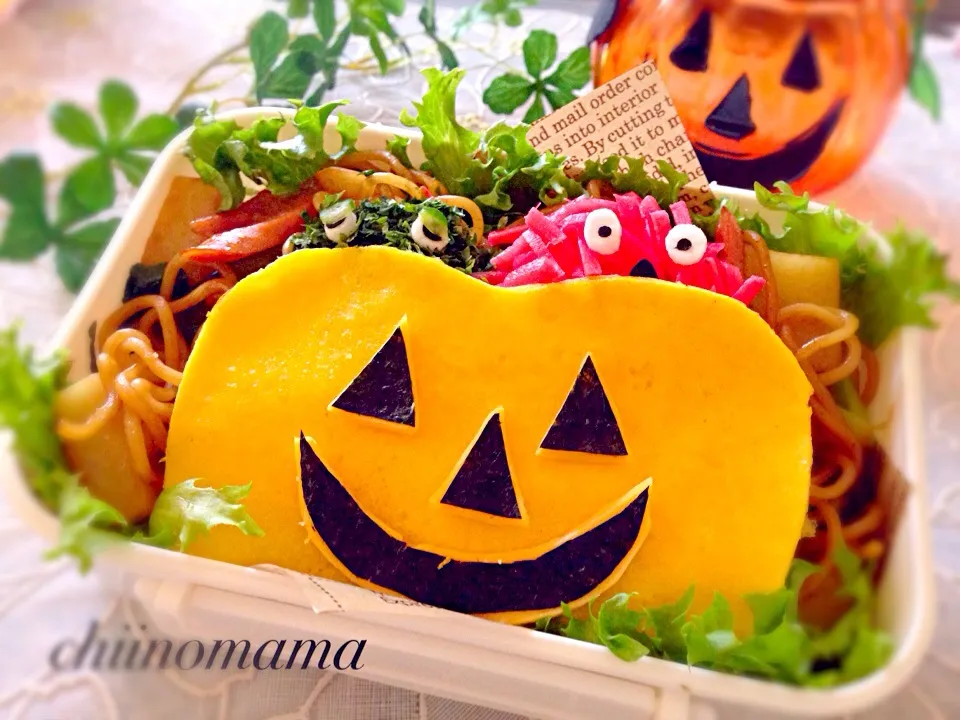 Snapdishの料理写真:子供洋食〜🎃|yukie Mさん