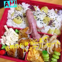 Snapdishの料理写真:うっちーさんの手先！！イタリア系ソーセー人、絶賛侵略中w|Amiさん