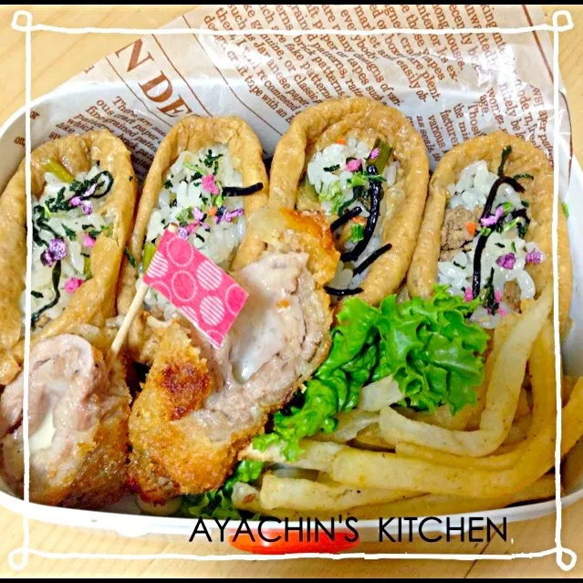 彩りいなり弁当|AYACHIN♪さん