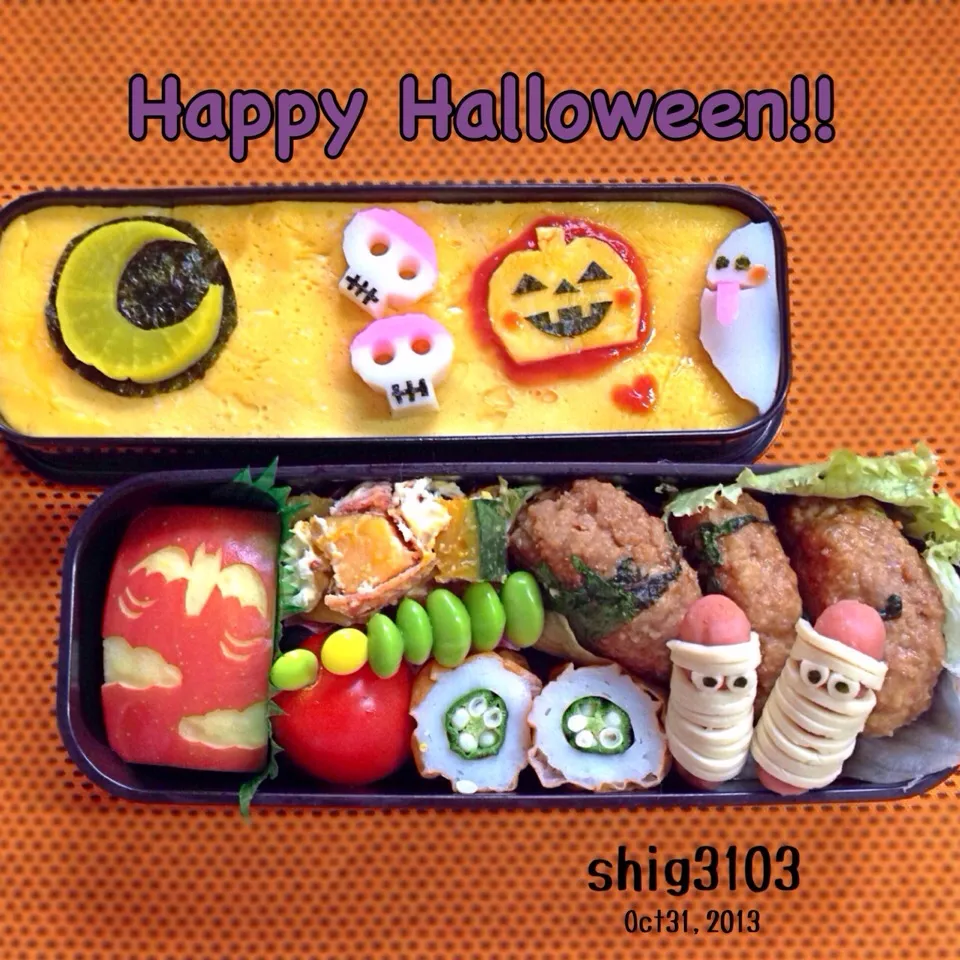 Snapdishの料理写真:👻旦那さんのHalloween弁当👅|さと⋆さん