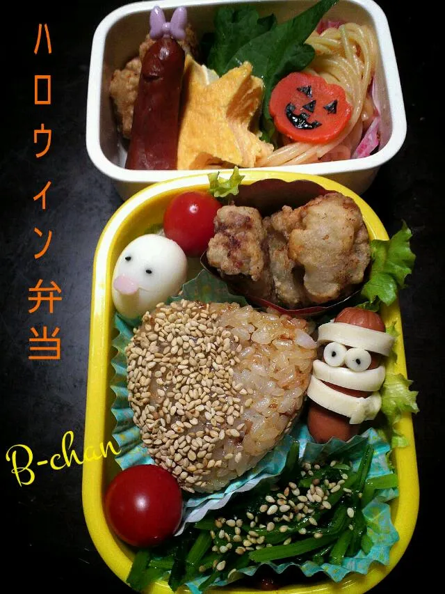 srisnomさんのミイラちゃんでハロウィン弁当♪|Bちゃんさん