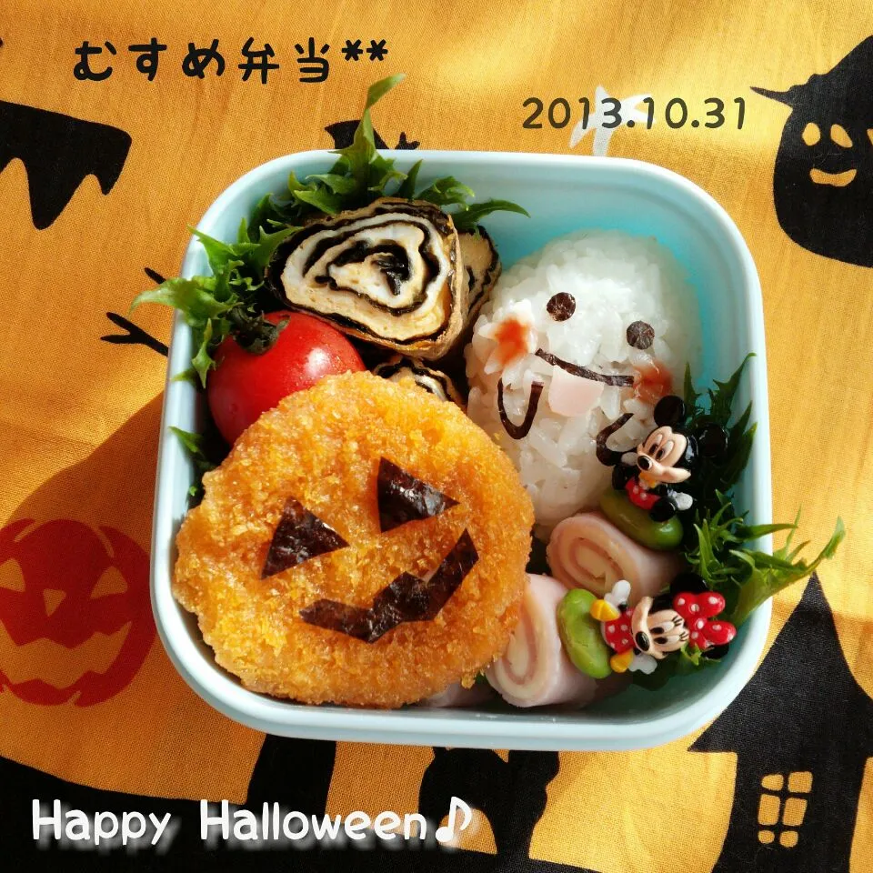 ハロウィン弁当|みやつさん