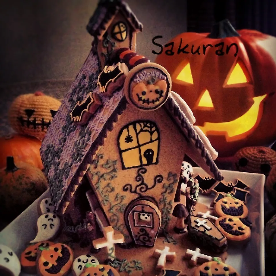 ☆Halloween House☆|Sakuranさん