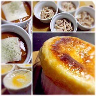 カレーポットのレシピと料理アイディア101件 Snapdish スナップディッシュ