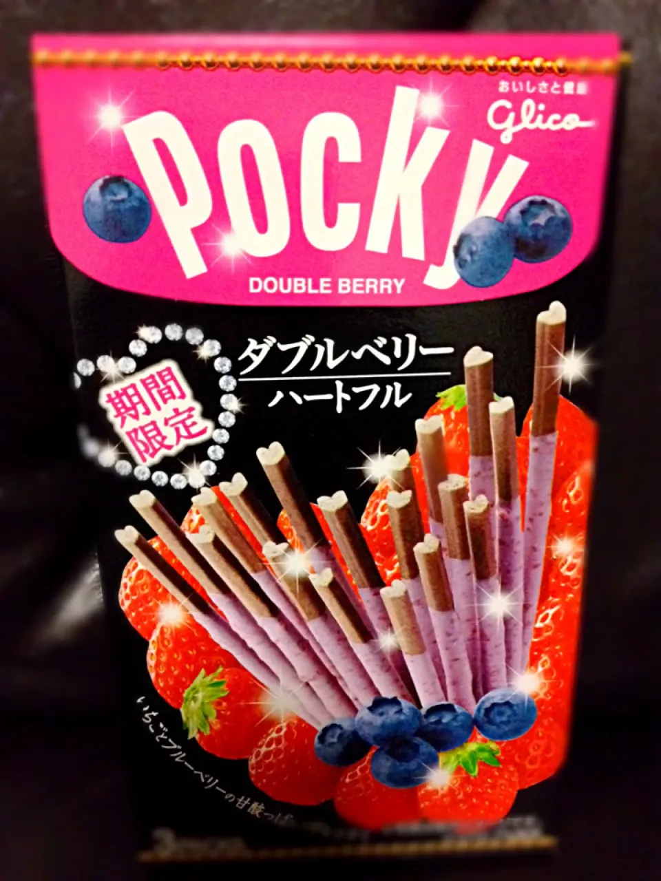 限定ポッキー✨ハートですよ❤|yocoさん