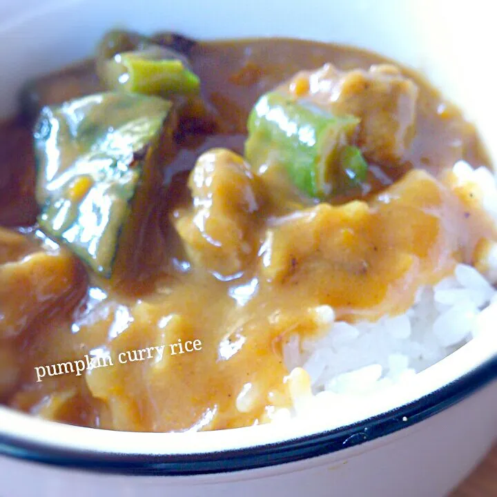 pumpkin curry rice|yukachin.さん