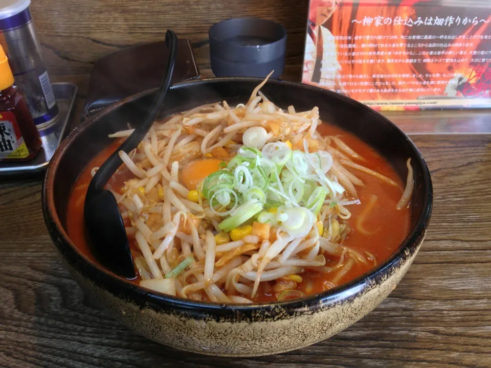 Snapdishの料理写真:キムチ納豆ラーメン|PegaOさん