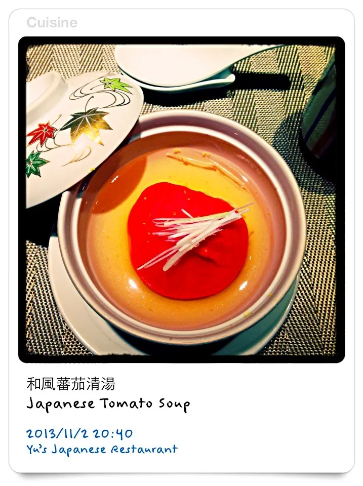 Japanese Tomato Soup|Connie Liouさん