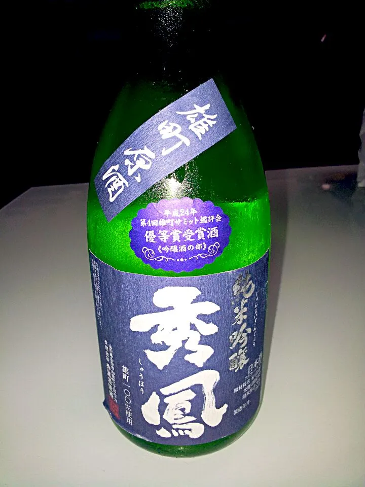 日本酒とおでん|佐藤さん