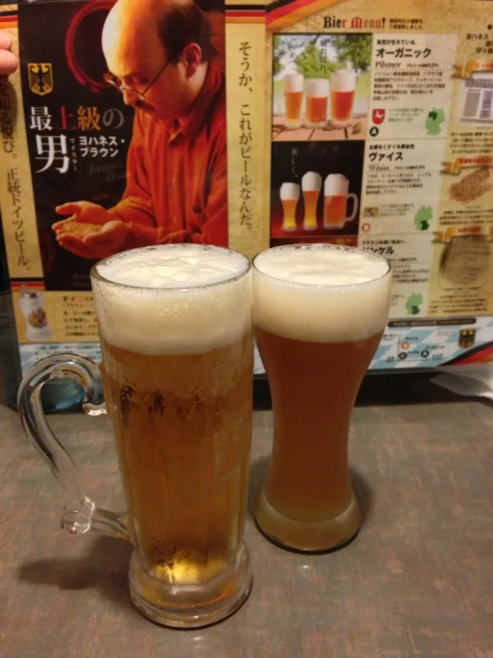 Donkey Organic Pilsner|PegaOさん