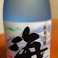 |Reiko Nakaiさん