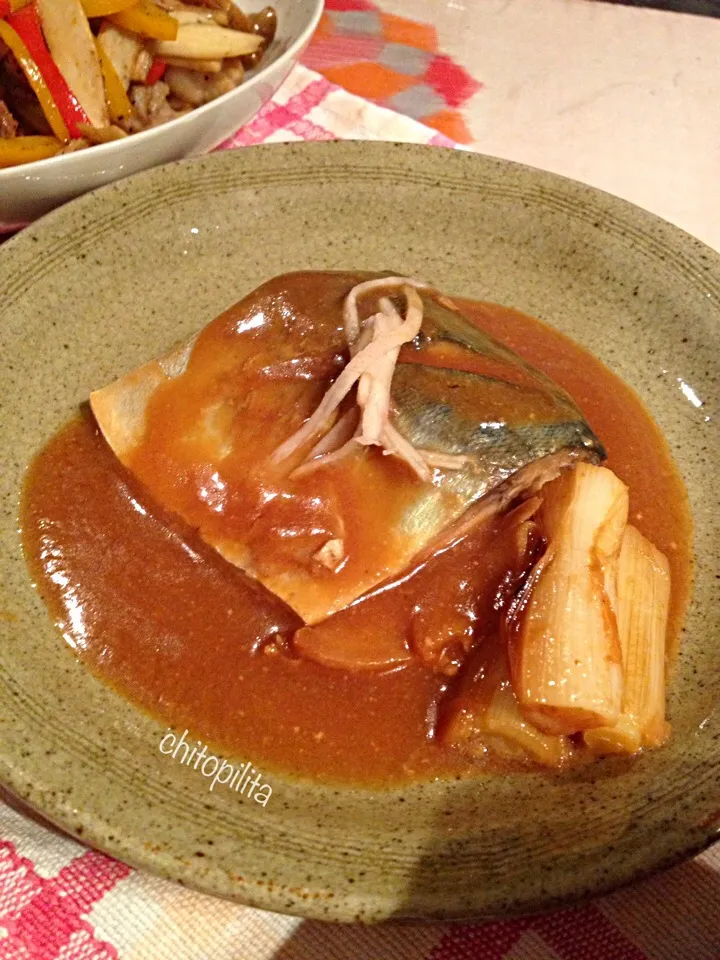 Mackerel cooked with miso(Japanese salty soy beans paste) and ginger|chitopilitaさん