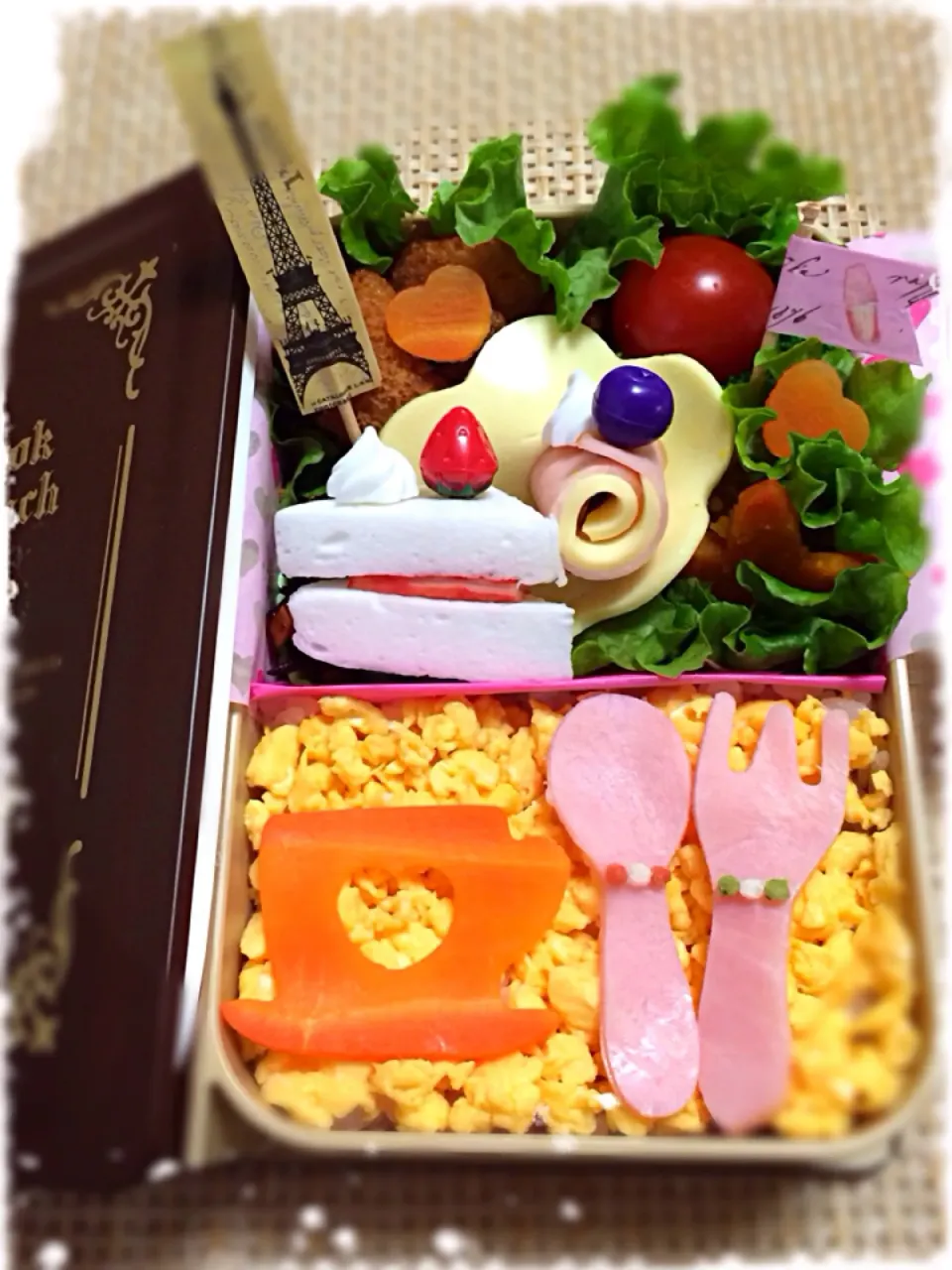 Snapdishの料理写真:ゆっぴーઈ(◕ั◡◕ั)*ﾟ*♡のお弁当『パリジェンヌのカフェタイム気分？』( •ॢ◡-ॢ)-♡|kumiさん