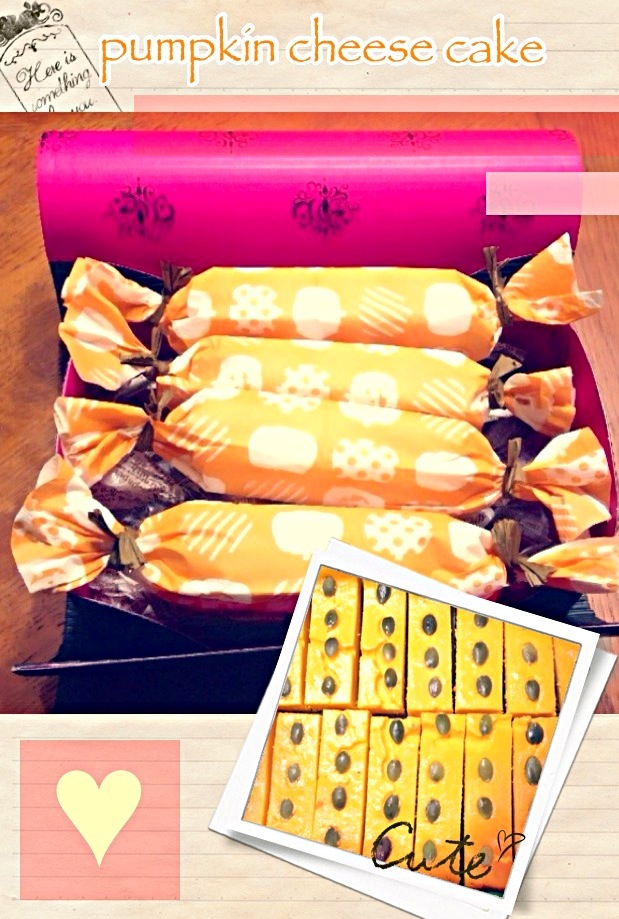 別ver ラッピングのパンプキンチーズケーキバー Love Sweets Snapdish スナップディッシュ Id Dep5za
