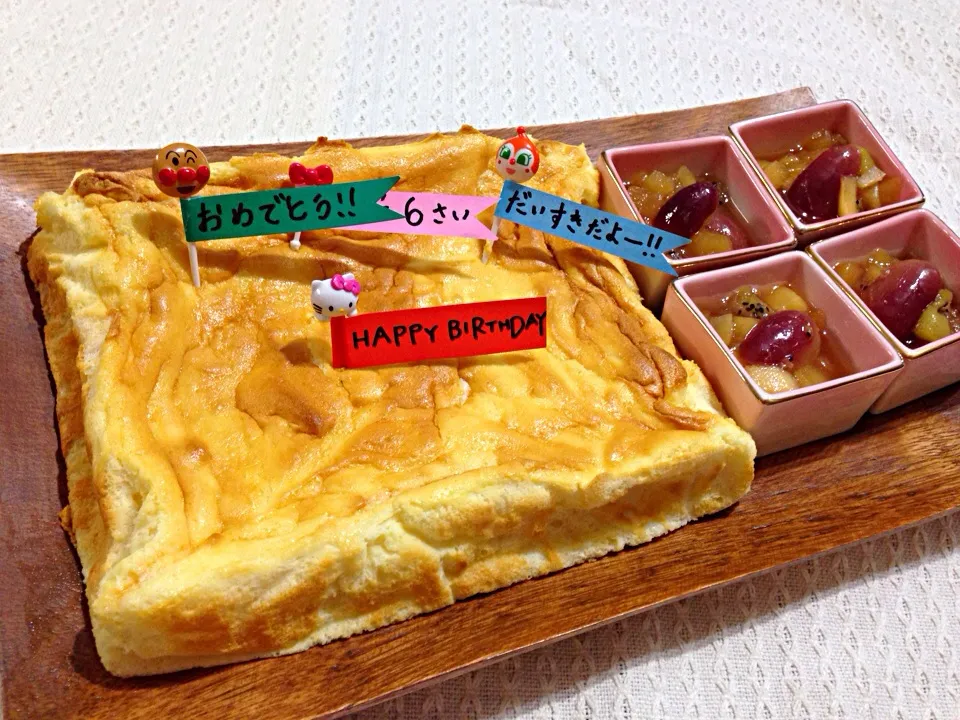 くららさんの料理 適当ヨーグルトスフレケーキ☆|cocoさん