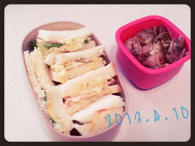 お弁当|おみずさんさん