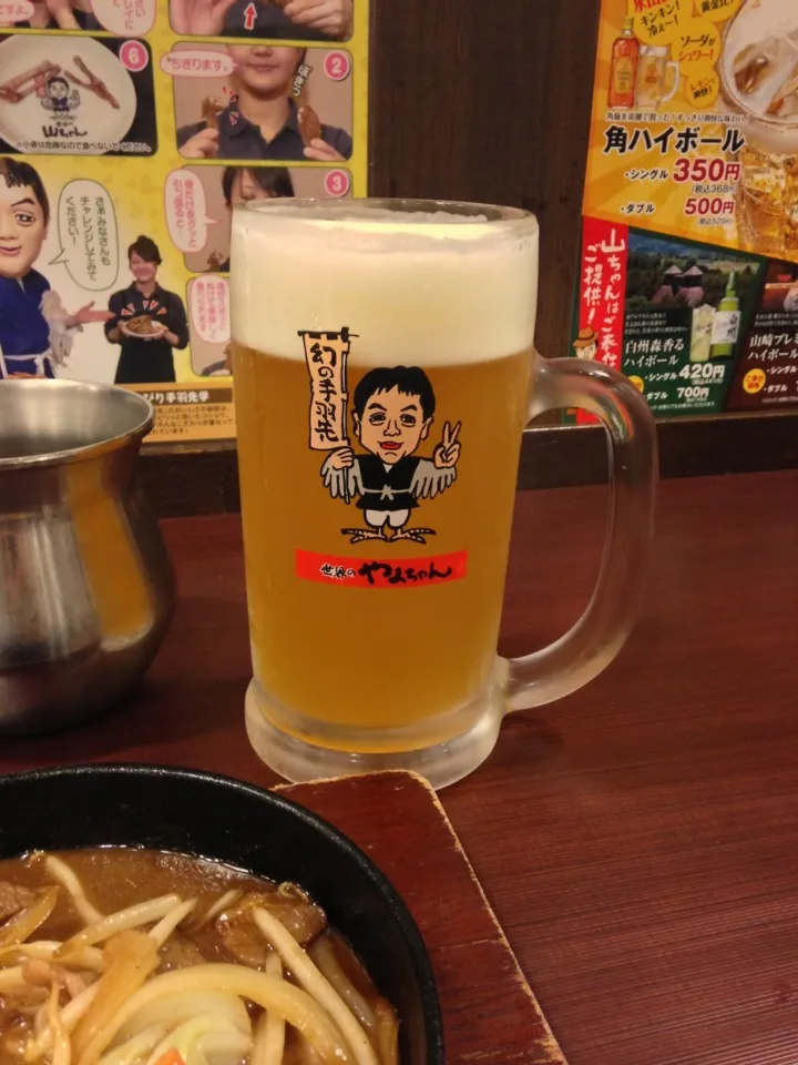 Ginga Kogen Weizen|PegaOさん