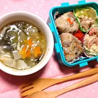 Snapdishの料理写真:ワンタンスープ弁当|ゆか(´･ω･`)ぽそさん